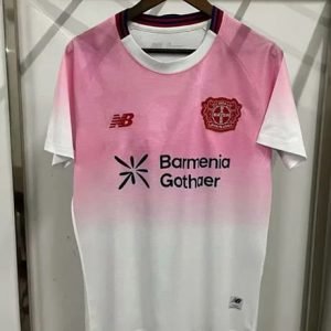 Maillot Bayer Leverkusen Extérieur 2025/2026