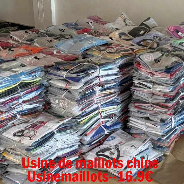 Maillots de foot pas cher 2027