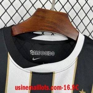 Alternative view of Maillot Atletico Mineiro Domicile 2026/2027