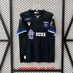 Maillot Auxerre Extérieur 2025/2026