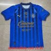 Maillot Chivas de Guadalajara Extérieur 2026/2027
