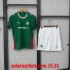 Maillot Enfant Palmeiras Domicile 2026/2027