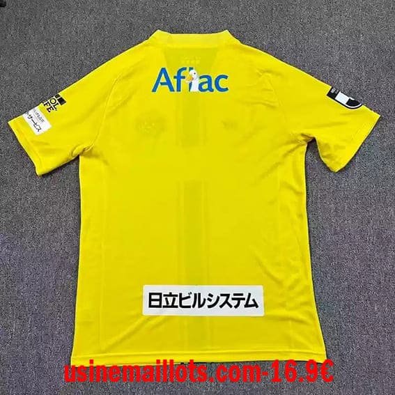 Maillot Kashiwa Reysol Domicile 2026/2027 – Image 2