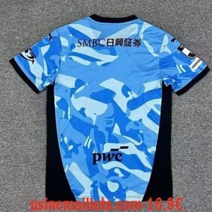 Alternative view of Maillot Kawasaki Frontale Domicile 2026/2027