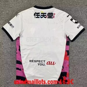 Alternative view of Maillot Kyoto Sanga Extérieur 2026/2027