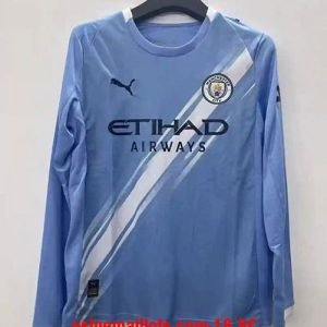 Maillot Manchester City Domicile Manches Longues 2025/2026