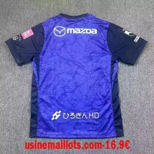 Alternative view of Maillot Sanfrecce Hiroshima Domicile 2026/2027