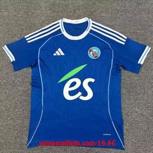 Maillot Strasbourg Domicile 2025/2026