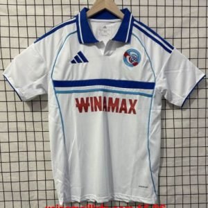 Maillot Strasbourg Extérieur 2025/2026