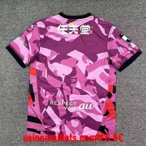 Alternative view of Maillot kyoto Sanga Domicile 2026/2027
