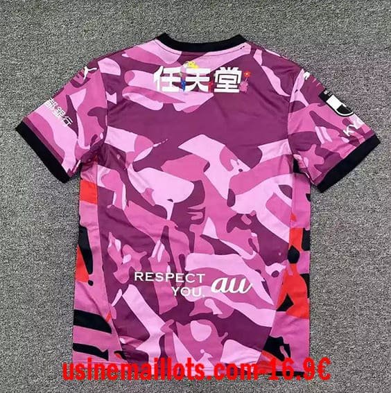Maillot kyoto Sanga Domicile 2026/2027 – Image 2