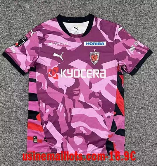 Maillot kyoto Sanga Domicile 2026/2027
