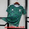 Maillot Arabie Saoudite Domicile Coupe du Monde 2026
