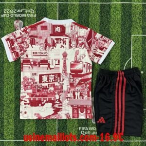 Alternative view of Maillot Enfant Japon Spécial-Édition 2026/2027