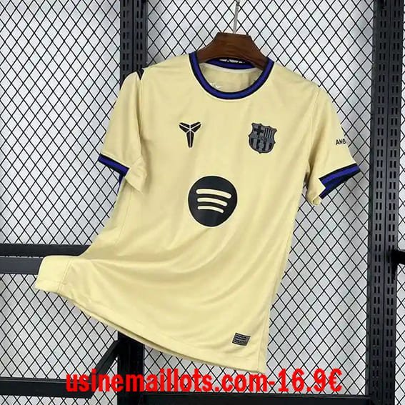Maillot FC Barcelone Extérieur 2025/2026