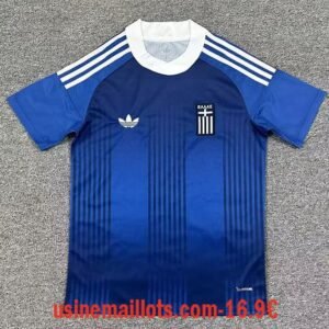 Maillot Grece Extérieur 2026