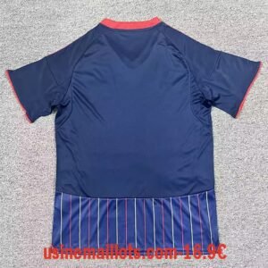 Alternative view of Maillot Junior Barranquilla Extérieur 2026/2027
