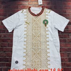 Maillot Maroc Extérieur Coupe du Monde 2026