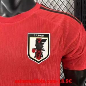 Alternative view of Maillot Match Japon Gardien Coupe du Monde 2026