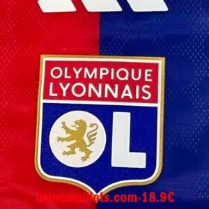 Alternative view of Maillot Match Lyon Domicile 2025/2026