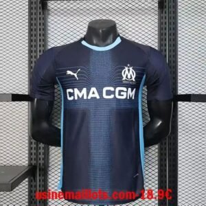 Maillot Match Marseille Extérieur 2025/2026