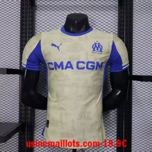 Maillot Match Marseille Fourth 2025/2026