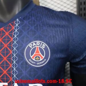 Alternative view of Maillot Match PSG Domicile 2025/2026