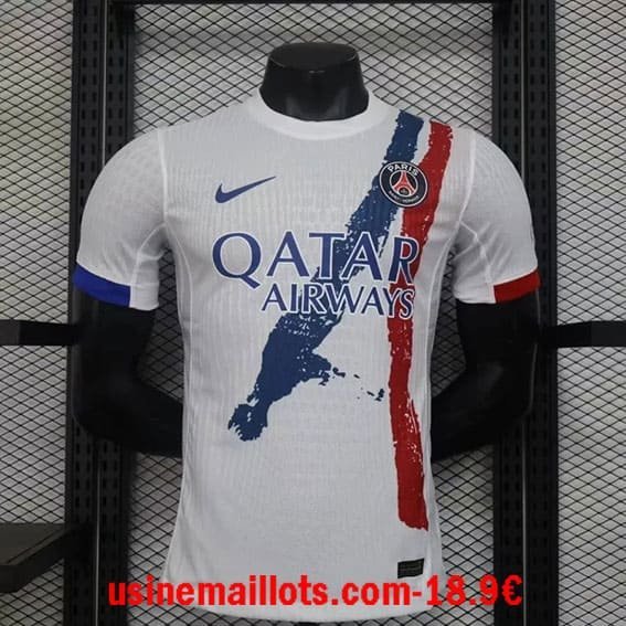 Maillot Match PSG Extérieur 2025/2026