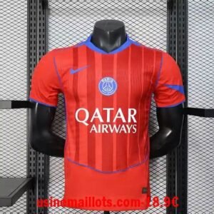 Maillot Match PSG Third 2025/2026
