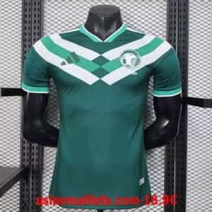 Maillot Match Spécial-édition Arabie Saoudite 2026