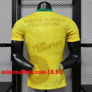 Alternative view of Maillot Match Special-Édition Bresil 2026 Jaune