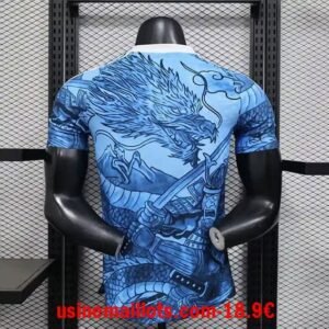 Alternative view of Maillot Match Spécial-édition Japon 2026 Bleu
