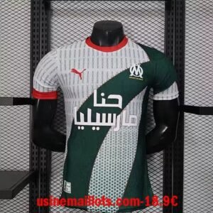 Maillot Match Spécial-Édition Marseille 2025/26 Blanc Vert