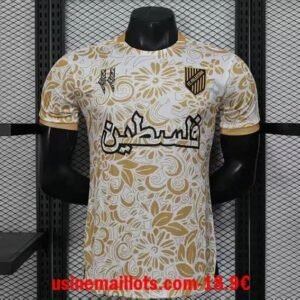 Maillot Match Spécial-édition Palestine 2025/26 Blanc Marron