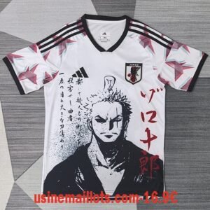 Maillot Special-Édition Japon 2026 Blanc Rouge Noir