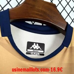 Alternative view of Maillot Tunisie Third Coupe du Monde 2026