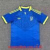 Maillot Ukraine Extérieur Coupe du Monde 2026