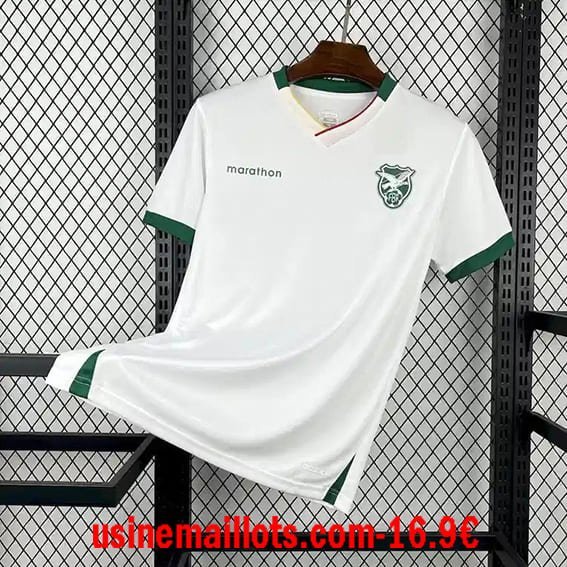 Maillot Bolivie Extérieur Coupe du Monde 2026