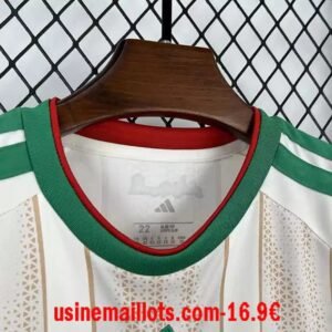 Alternative view of Maillot Enfant Algérie Domicile Coupe du Monde 2026