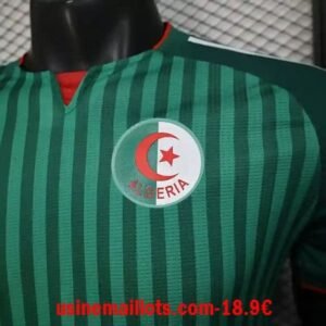 Alternative view of Maillot Match Algérie Extérieur Coupe du Monde 2026