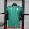 Maillot Match Algérie Extérieur Coupe du Monde 2026