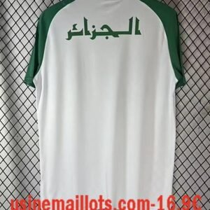 Alternative view of Maillot Pré-Match Algerie 2026/2027