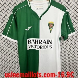 Maillot Rétro Cordoba 2025/2026