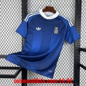 Maillot Grece Extérieur 2026