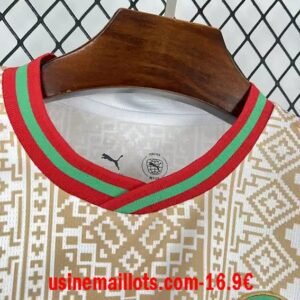 Alternative view of Maillot Maroc Extérieur Coupe du Monde 2026