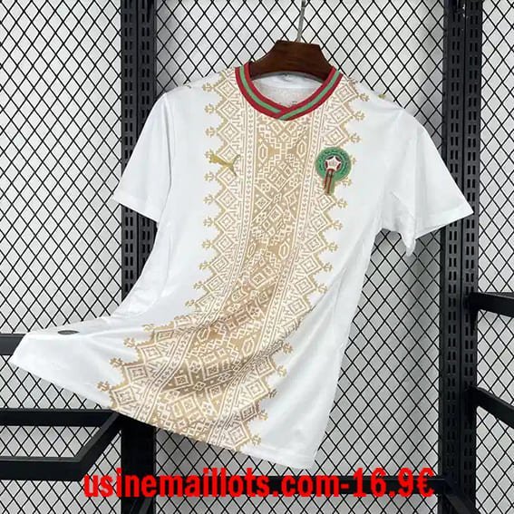 Maillot Maroc Extérieur Coupe du Monde 2026