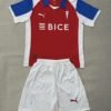 Maillot Enfant Universidad Católica Extérieur 2026/2027