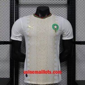 Maillot Match Maroc Extérieur Coupe du Monde 2026