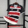 Maillot Santa Cruz FC Domicile 2026/2027