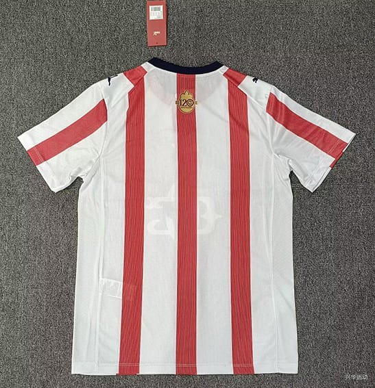 Maillot Chivas de Guadalajara 2026/2027 120 Ans Blanc Rouge – Image 2